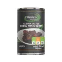 Ambul Thiyal Fish Curry ඇඹුල් තියල් மீன் மற்றும் புளிப்பு தியால் (Kelawalla/Yellowfin Tuna) 460ml can