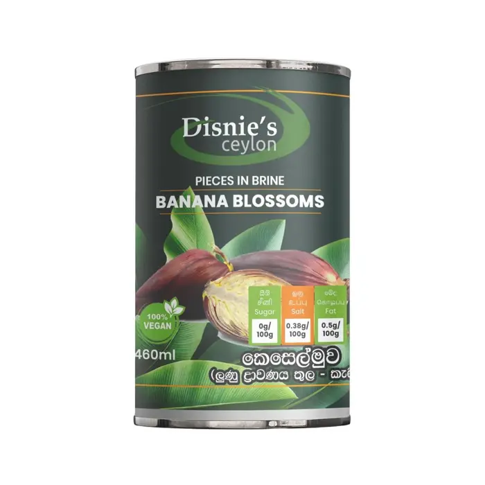 Banana Blossoms කෙසෙල්මුව வாழைப்பூ (Pieces) in Brine 460ml can (copy)