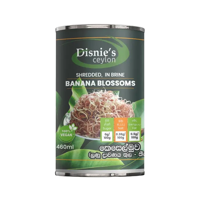 Banana Blossoms කෙසෙල්මුව வாழைப்பூ (Shredded) in Brine 460ml can 