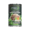 Banana Blossoms කෙසෙල්මුව வாழைப்பூ (Shredded) in Brine 460ml can 