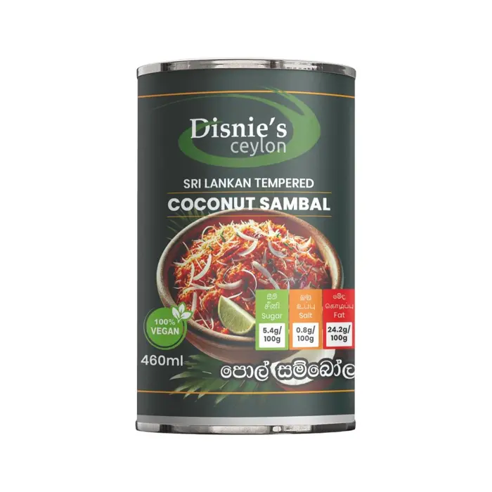 Coconut Sambal පොල් සම්බෝල தேங்காய் சாம்பல் (Vegan) 460ml can 