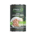 Jackfruit Seed in Brine තම්බපු කොස් ඇට பலாப்பழ விதை 460ml can