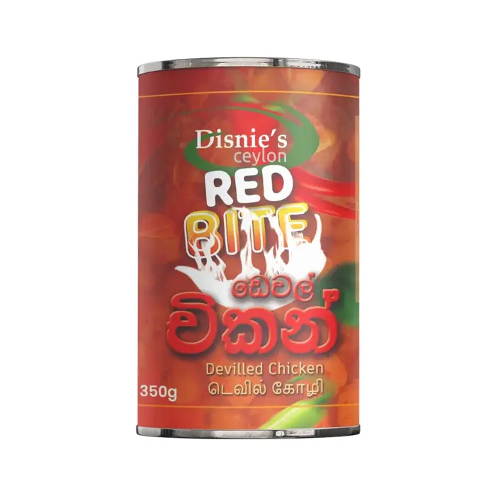 Devilled Chicken ඩෙවල් චිකන් டெவில் கோழி  350g can