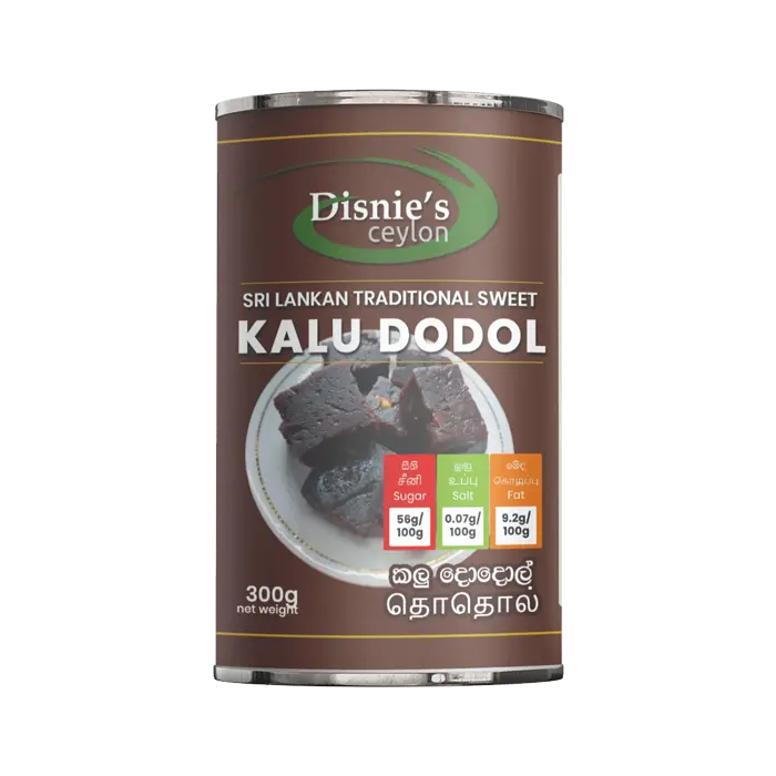 Dodol දොදොල් தொதொல் x 12pcs Combo Pack 