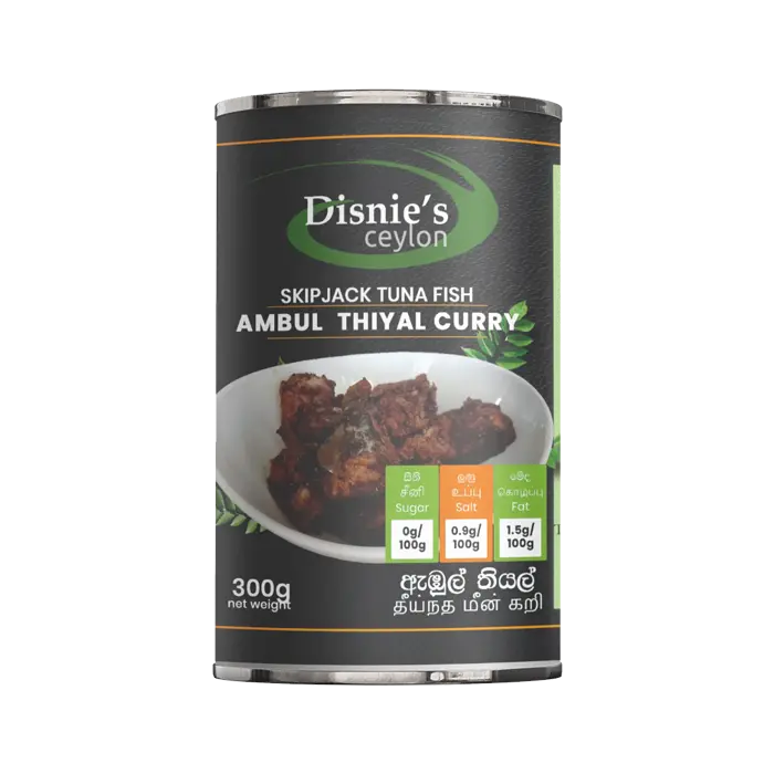 Ambul Thiyal Fish Curry ඇඹුල් තියල් மீன் புளி தீயல் x 12pcs Pack