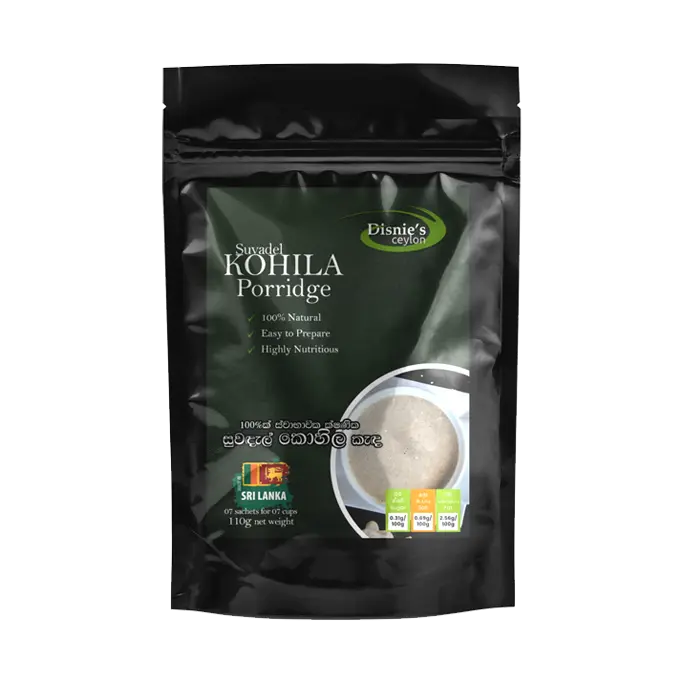 Suvadel Kohila Porridge සුවඳැල් කොහිල කැඳ – 7 sachets pack