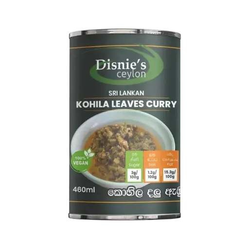 Kohila Dalu Curry කොහිල දළු ඇඹුල 400g can