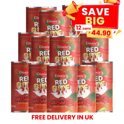 Tempered Chickpeas කඩල கொண்டைகடலை x 12pcs Pack
