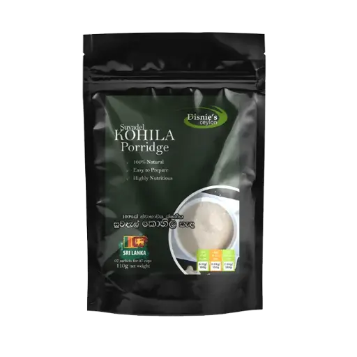 Suvadel Kohila Porridge සුවඳැල් කොහිල කැඳ – 7 sachets pack