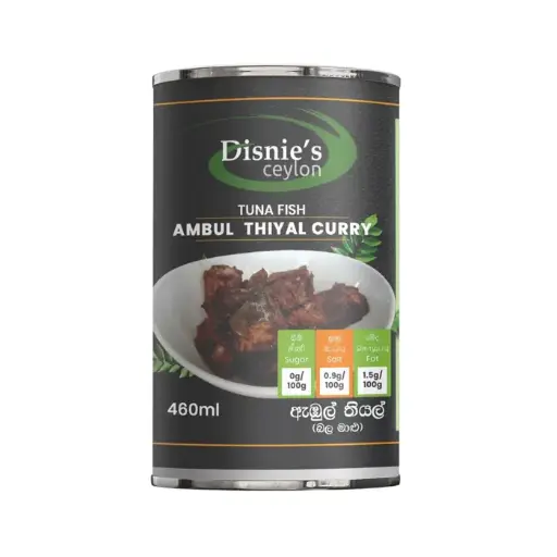 Ambul Thiyal Fish Curry ඇඹුල් තියල් மீன் மற்றும் புளிப்பு தியால் (Balaya) 460ml can