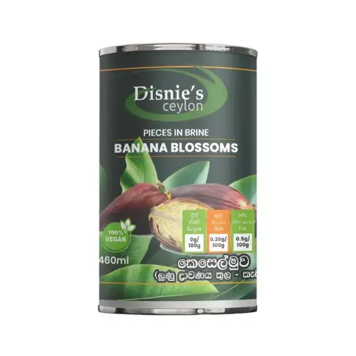 Banana Blossoms කෙසෙල්මුව வாழைப்பூ (Pieces) in Brine 460ml can (copy)