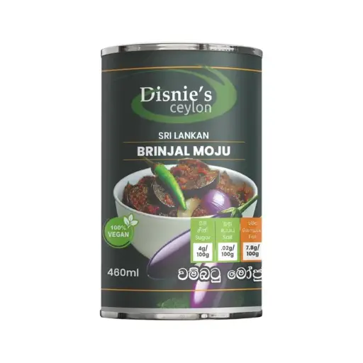 Brinjal Moju වම්බටු මෝජු என் கத்திரிக்காய் 460ml can