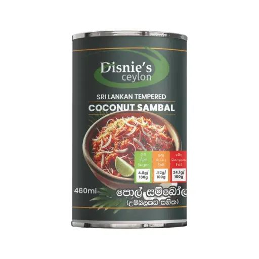 Coconut Sambal පොල් සම්බෝල தேங்காய் சாம்பல் (Non Vegan) 460ml can