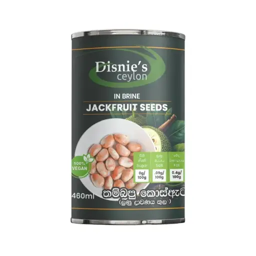 Jackfruit Seed in Brine තම්බපු කොස් ඇට பலாப்பழ விதை 460ml can