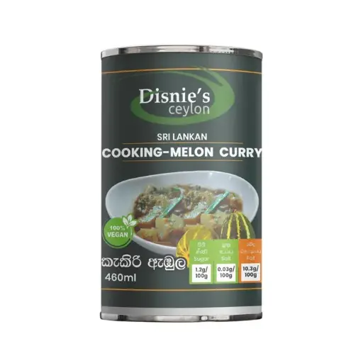 Kekiri Ambula (Cooking Melon Curry) කැකිරි ඇඹුල வெள்ளரிக்காய் புளிப்பு 460ml can