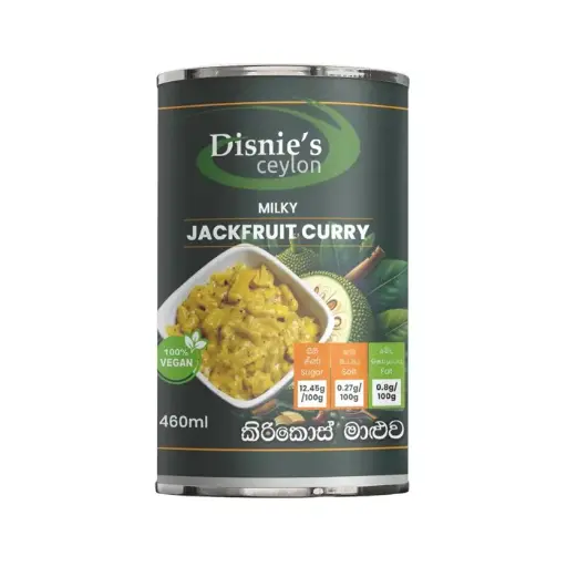 Kirikos (Milky Jackfruit) Curry කිරිකොස් பலாப்பழ கறி 460ml can