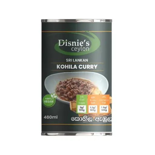 Kohila Ambula කොහිල ඇඹුල கோஹ்ராபி கறி 460ml can