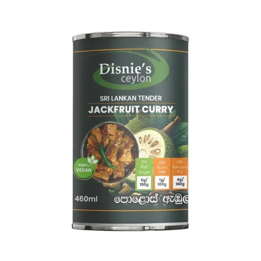 Polos (Green Jackfruit) Curry පොළොස් ඇඹුල பச்சை பலாப்பழ கறி 460ml can
