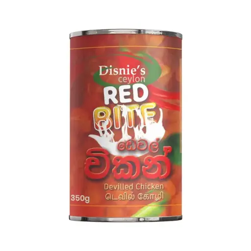 Devilled Chicken ඩෙවල් චිකන් டெவில் கோழி  350g can
